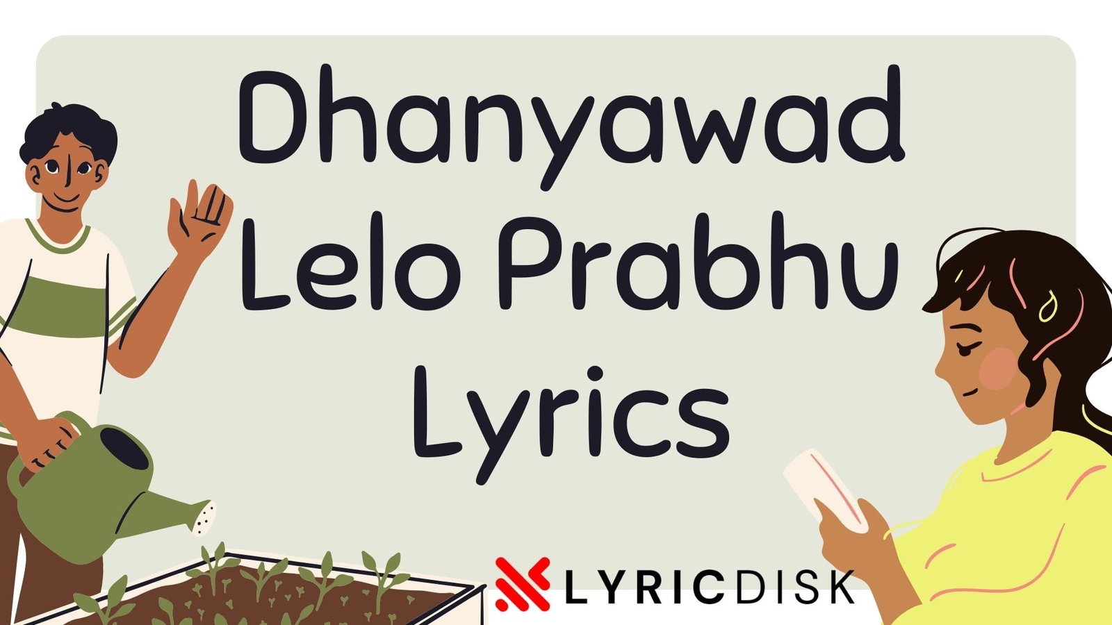 Dhanyawad Lelo Prabhu Lyrics