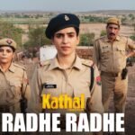 Radhe Radhe Lyrics