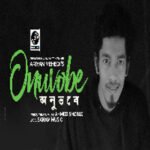 Onuvobe Lyrics Ariyan Mehedi