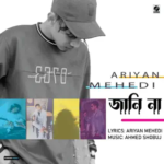 Jani Na Lyrics Ariyan Mehedi